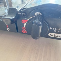 カセットコンロの画像