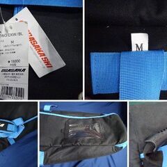 (E-365)　スキー板　LINE　HONEY BADGER / ビンディング　MARKER GRIFFON　タイヤ付きケース付属　雪　ウィンタースポーツ　中古の画像