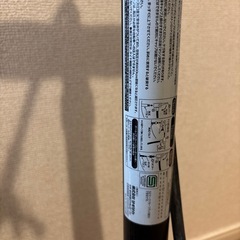 空気入れの画像