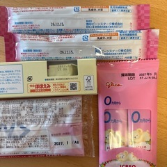 粉ミルクの画像