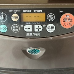 2016年製ファンヒーターの画像
