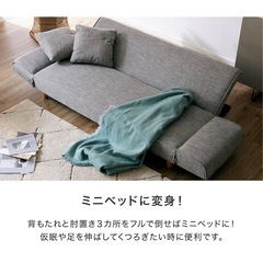 ソファ カウチソファ　ソファベッド　　3人掛けソファの画像