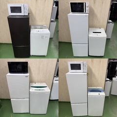 ♪設置まで対応　新生活応援　学生　社会人　単身赴任　お薦め　冷蔵庫　洗濯機　レンジ　セットの画像