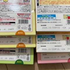 食品　缶詰　レトルト　カレーの画像