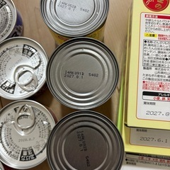 食品　缶詰　レトルト　カレーの画像