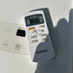 スポットクーラーの画像