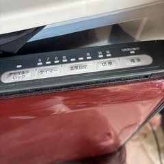 ジャンク！YAMAZEN セラミックファンヒーター DF-RS121D ブラウンの画像