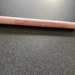 涙袋ライナーの画像