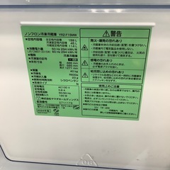 【安心！6ヶ月間の保証付き！】YAMADA2ドア冷蔵庫入荷しました！の画像