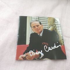 未使用保管品 ピエールカルダン カトラリーセット 18-10ステンレス 17pcs スプーン フォーク バターナイフ 札幌 西岡店の画像