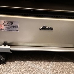 Aladdin（アラジン）ファンヒーター　 の画像