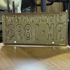 【苫小牧バナナ】海外 アメリカ ヴィンテージナンバープレート やや傷汚れあり雰囲気良しの画像