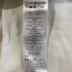 プチバトー　PETIT BATEAUベビー肌着　半袖　6m 67センチの画像