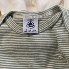 プチバトー　PETIT BATEAUベビー肌着　半袖　6m 67センチの画像