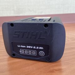 【店頭展示品】スチール　バッテリーチェンソーの画像