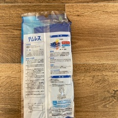 未使用品ゴム手袋の画像