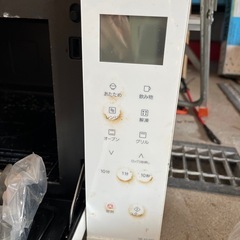 パナソニックオープンレンジの画像