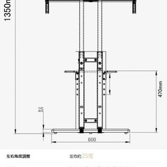 テレビスタンドの画像