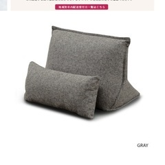 床置き背もたれ　バックレストクッションの画像