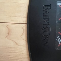 ベビービョルンバウンサーの画像