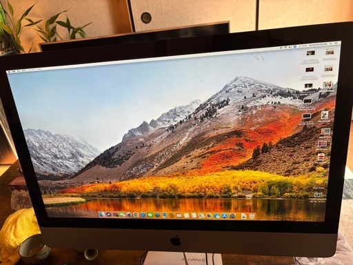 IMAC 