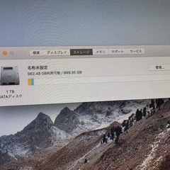 IMAC       の画像