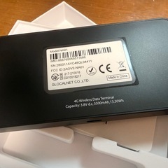 ポケットWiFi 本体の画像