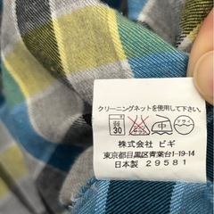 フラボアハーフ　チェックネルシャツの画像
