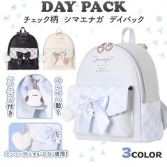 新品です。の画像