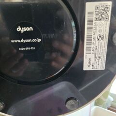 ✨ダイソン空気清浄機(交換フィルター付き)✨の画像