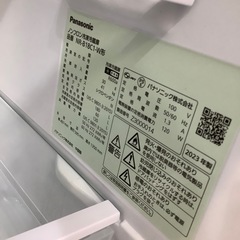 【安心！6ヶ月間の保証付き！】Panasonic2ドア冷蔵庫入荷しました！の画像