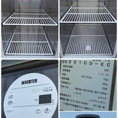 大和冷機　ダイワ　業務用　縦型冷蔵庫　１００V　厨房　飲食店　２３１CD-ECの画像