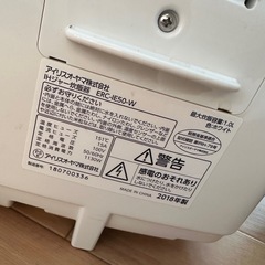 炊飯器の画像