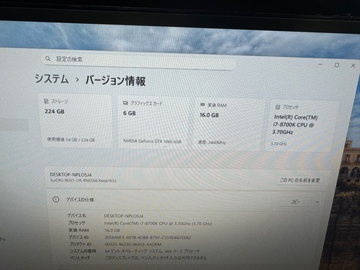 694a0b58a3319b61cdeb703a