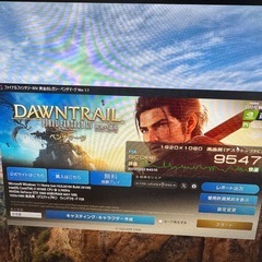 自作ゲーミングPC☆第8世代☆windows11☆新品SSD240GB☆メモリ16GB☆GTX1060の画像