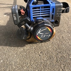 刈払機 草刈機 イセキの画像