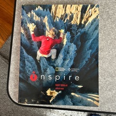 教科書と哲学書の画像