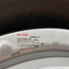 【無料】NEC製シーリングライト　の画像