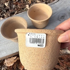 ミニ鉢3個セットの画像