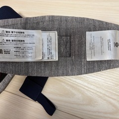 エルゴベビー抱っこ紐の画像