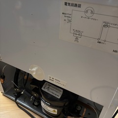 冷蔵庫　一人暮らし用の画像