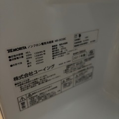 冷蔵庫　一人暮らし用の画像