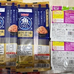 ⭐️大量キャットフード⭐️パウチ⭐️ネコのエサ⭐️ウェットフード⭐️猫缶詰⭐️の画像