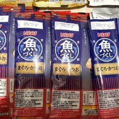 ⭐️大量キャットフード⭐️パウチ⭐️ネコのエサ⭐️ウェットフード⭐️猫缶詰⭐️の画像