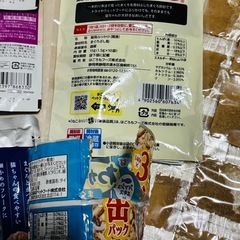 ⭐️大量キャットフード⭐️パウチ⭐️ネコのエサ⭐️ウェットフード⭐️猫缶詰⭐️の画像