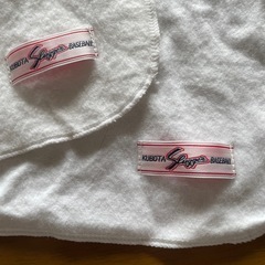 【スラッガー】お手入れタオルの画像