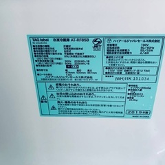 🌸TAGlabel 冷凍冷蔵庫  AT-RF85Bの画像