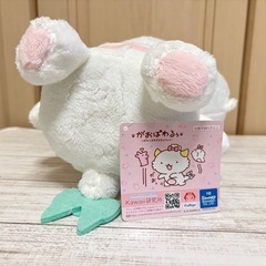 新品未使用🎄🎁サンリオ がおぱわるぅ BIGぬいぐるみ タグ付き クレーンゲーム獲得品❁¨̮の画像