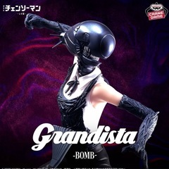 劇場版 チェンソーマン レゼ篇Grandista-BOMB- レゼ フィギュア プライズの画像