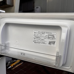 ハイセンス　冷蔵庫　93Lの画像